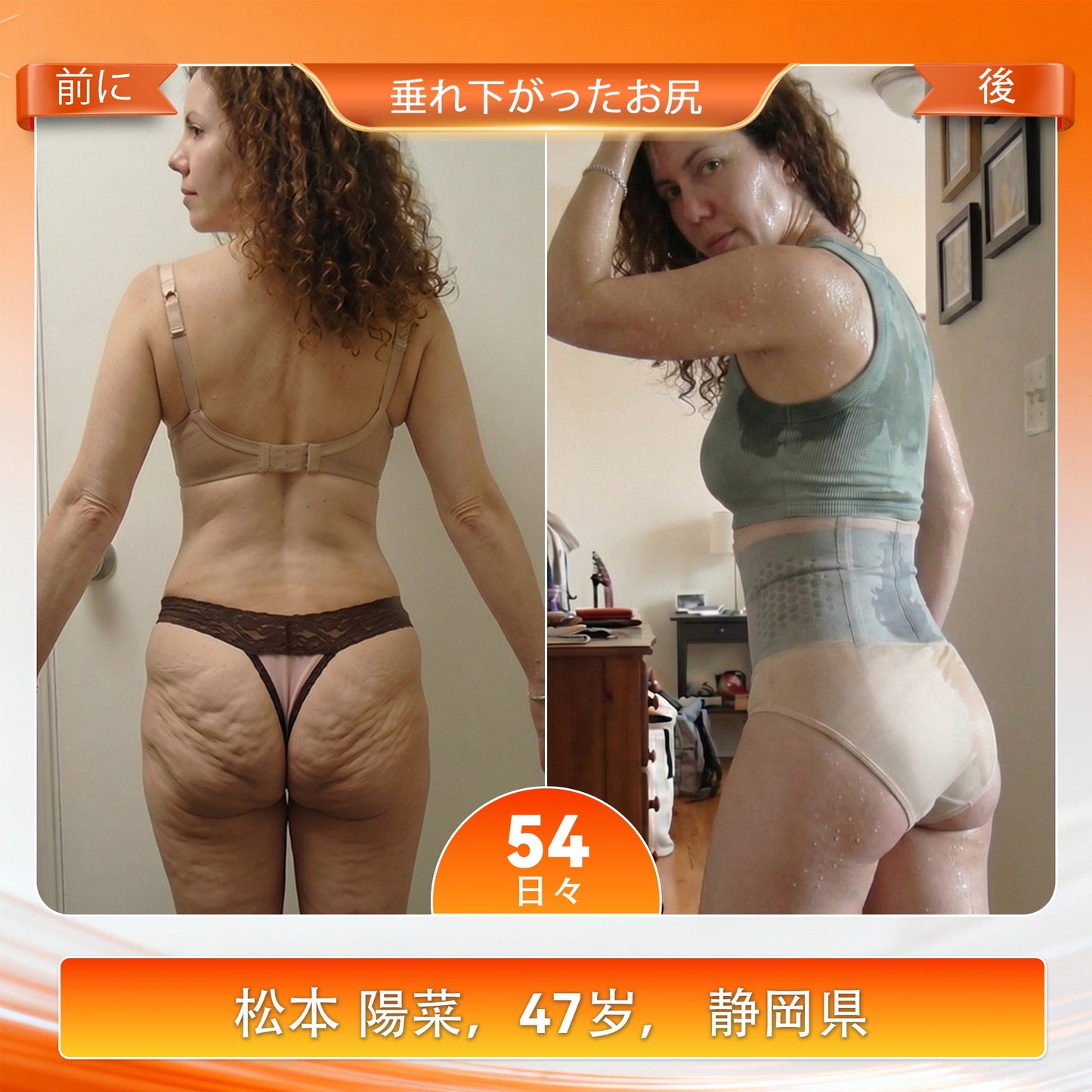公式ブランドストア | 🌻🌻PAURAJU® 2026 モリンガ＆ベルベリン配合 4-in-1 微粒子スカルプト＆脂肪燃焼ショートパンツ