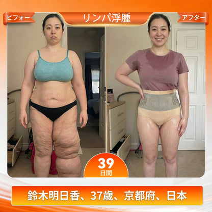 公式ブランドストア | 🌻🌻PAURAJU® 2026 モリンガ＆ベルベリン配合 4-in-1 微粒子スカルプト＆脂肪燃焼ショートパンツ