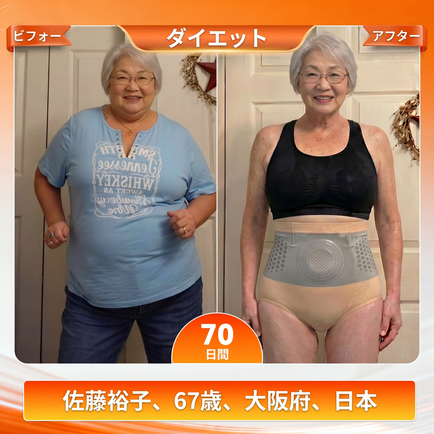 公式ブランドストア | 🌻🌻PAURAJU® 2026 モリンガ＆ベルベリン配合 4-in-1 微粒子スカルプト＆脂肪燃焼ショートパンツ