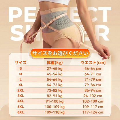 公式ブランドストア | 🌻🌻PAURAJU® 2026 モリンガ＆ベルベリン配合 4-in-1 微粒子スカルプト＆脂肪燃焼ショートパンツ