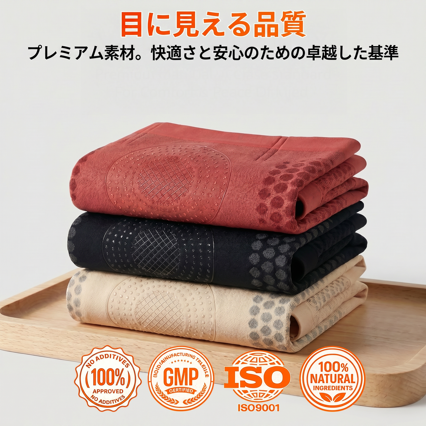 公式ブランドストア | 🌻🌻PAURAJU® 2026 モリンガ＆ベルベリン配合 4-in-1 微粒子スカルプト＆脂肪燃焼ショートパンツ