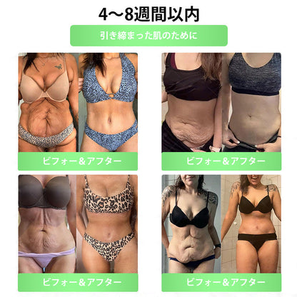 【完全新改良パッチ PLUS】🌙🌙𝑳𝒖𝒙𝒂𝒓𝒊𝒔𝒆® モリンガ＆ベルベリン 10-IN-1 高機能ナノマイクロニードルパッチ（1日1回、7日で変化を実感）✅肥満・糖尿病・睡眠時無呼吸症候群・関節の悩み向け